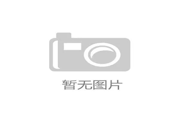 世界杯扩军至六十四队国足仍难突围前景堪忧需思考未来之路 世界杯扩军至六十四队国足仍难突围前景堪忧需思考未来之路